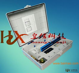 32芯塑料光纖分線箱 性能、制造商與價格解析